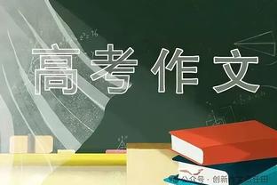 Kỳ nghỉ đông đầu tiên, cả gia đình sẽ đi đến một bãi biển nóng, sau đó chụp ảnh cho bạn bè người Anh xem.